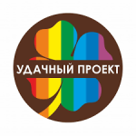 СОФИЯ ВАХРУШЕВА — ПОБЕДИТЕЛЬ ОБЛАСТНОГО КОНКУРСА «УДАЧНЫЙ ПРОЕКТ»